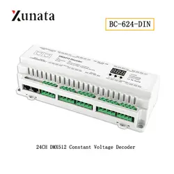 BC-624-DIN рельс DMX512 преобразователь постоянного напряжения DC12-24V RJ45 Подключите светодиодный RGB/RGBW полосы декодер BC-632-DIN BC-640-DIN 2880 W