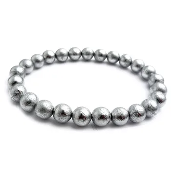 

7 mm Genuine Natural Gibeon Iron Meteorite Silver Plated Round Beads Fashion Women Men Jewelry Stretch Bracelets