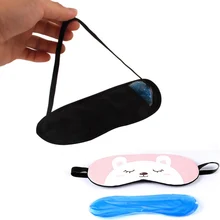 Мультяшные защитные очки для сна ледяная сумка Anshen защита глаз горячая и холодная применение двойного назначения хлопковые очки