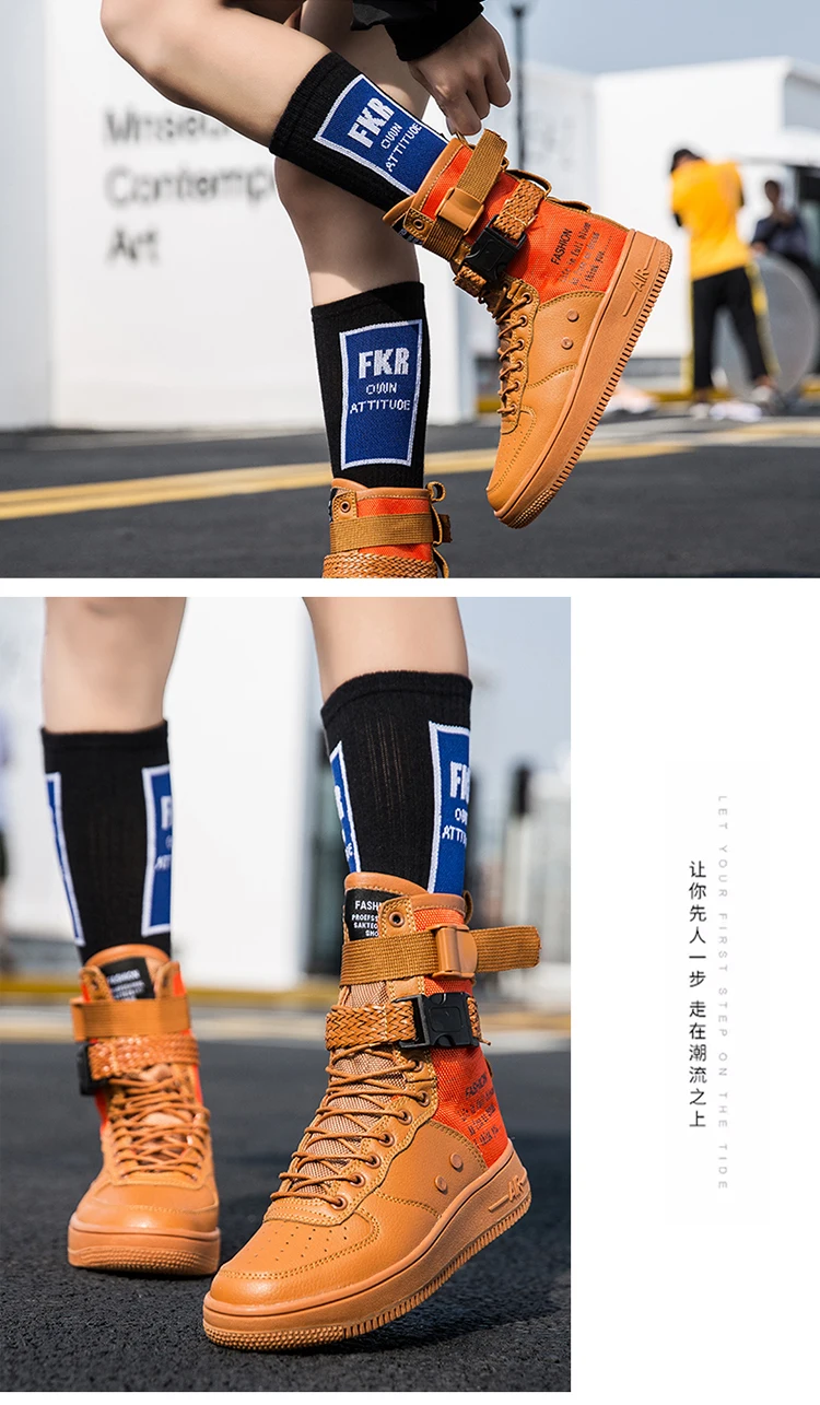 Дизайнерская мужская обувь в стиле хип-хоп; повседневная мужская обувь; Tenis Sapato Masculino Heren Schoenen; высокие кроссовки; баскетбольная мужская обувь