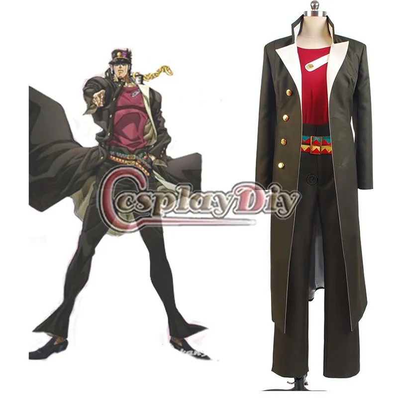 Cosplaydiy JoJo странные приключения Звездная Пыль крестоносцев Kujo Jotaro косплей костюм