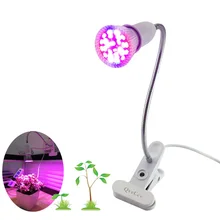 Полный спектр УФ светодиодный комнатный светильник для выращивания растений цветок рассады лампы для выращивания гидропоники теплицы+ гибкий держатель лампы зажим