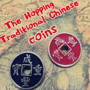 

The Hopping Traditional Chinese coins Magic Trick Close Up Professional Coin Magic Props