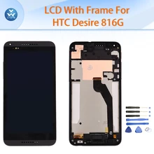 5.5 “lcd con el marco para htc desire 816g 816 h pantalla lcd de pantalla táctil de cristal digitalizador asamblea bisel completo pantalla herramientas de reparación