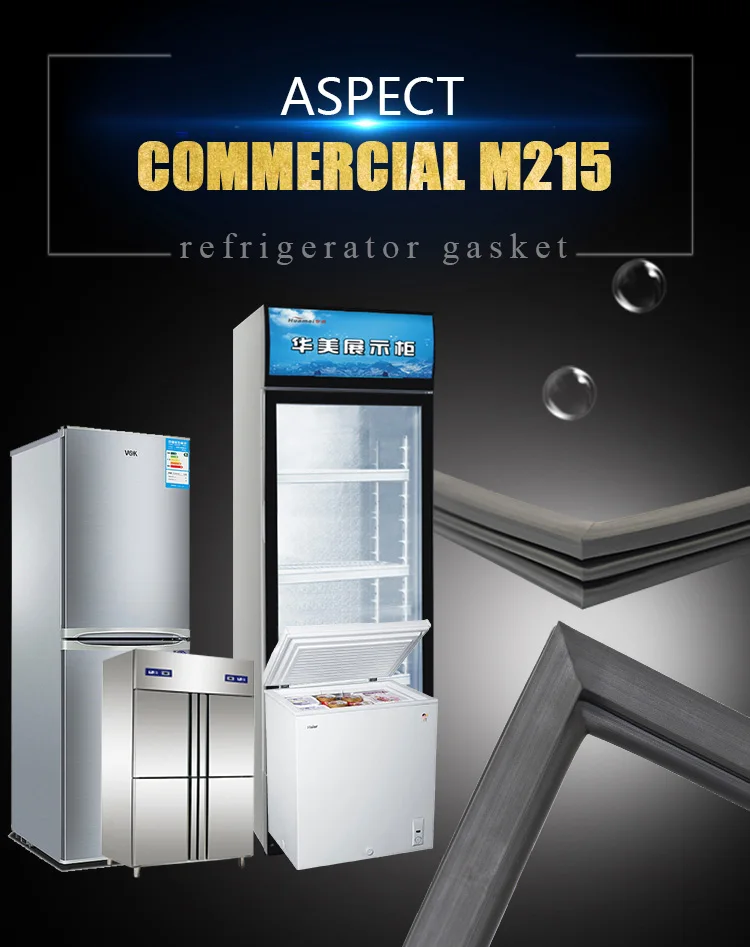 Лучшая цена магнитный холодильник пластиковый уплотнитель двери прокладка для стеклянной душевой двери