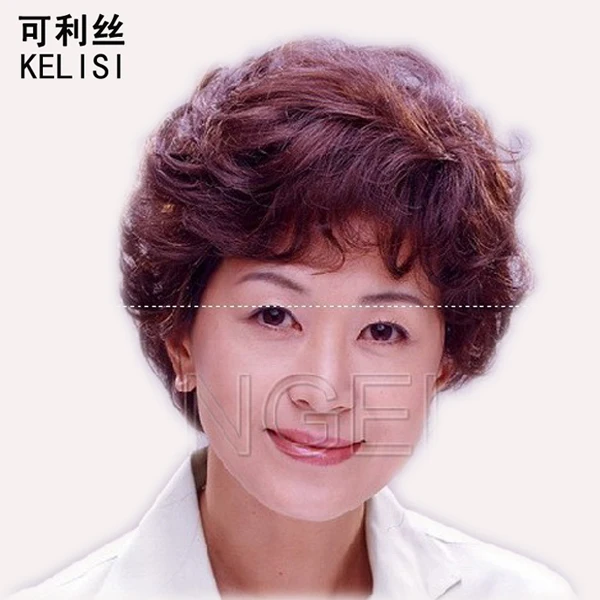 Real Hair Wigs Jurchen Middle Aged Woman Wth Short Hair Curly Hair