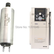 1 шт. 0.3 кВт с водяным охлаждением шпинделя, 48 мм x 120 мм, 60000rmp+ 1 шт. высокого качества инвертор/300 Вт мотор шпинделя