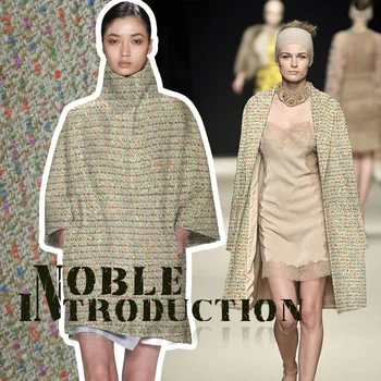 

Fashion flower coat coarse wool fabric skirts Women's Clothing wool fabrics wholesale wool cloth