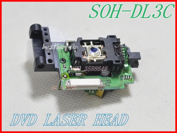 SOH-DL3C (3)