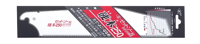 

Saw Blade for HARDWOOD H-250 Japanese Z-saw, Made in Japan