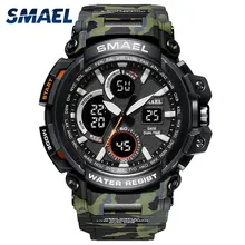 SMAEL Sport Watches 2018 Men Watch Waterproof LED Digital Watch Male Clock Relogio Masculino erkek kol saati 1708B Men Watches bozlun smart men watch nba lamar odom sport digital watches heartrate waterproof fashion wristwatch relogio masculino erkek kol