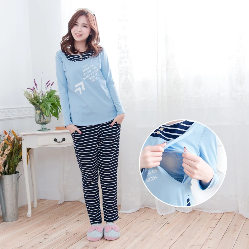 Bearsland Maternity Nursing Pajama Set Striped Pants Breastfeeding Sleepwear Hospital Gown