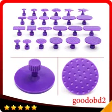 24 P PDR потянув клей вкладки автомобиль Dent Repair Tool Paintless Дент ремонтных работ с клеем Съемник Slide Молотки, t бар, Дент Lifter инструмент