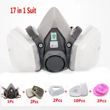 17 в 1, 3M, 6200, 2091, распылитель, полупротивогаз, респиратор, противопылевая маска, активированные частицы, фильтры, защитная маска