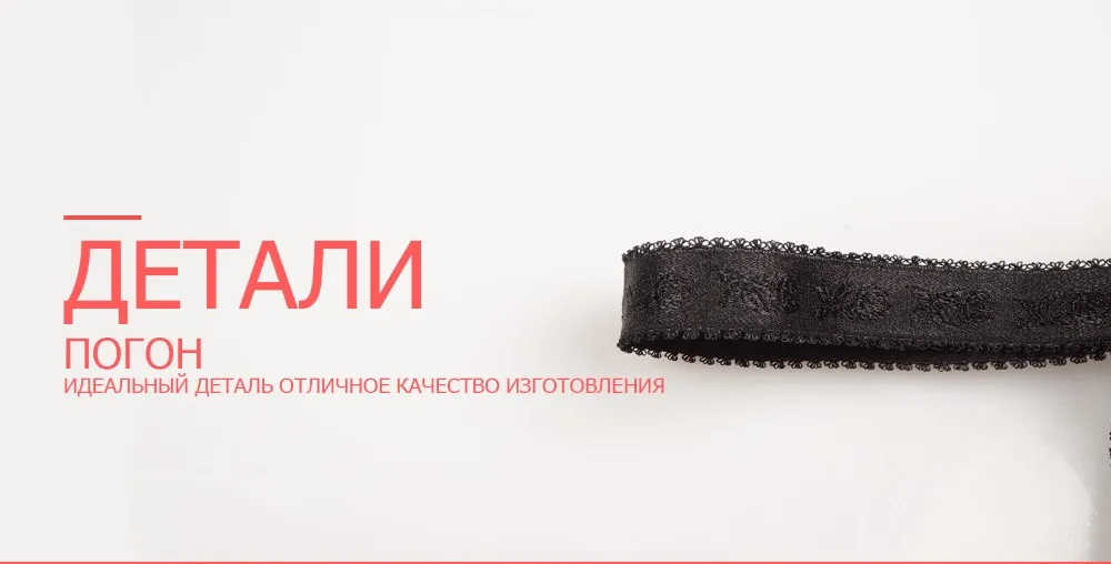 Russian_08