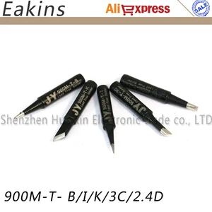 Бесплатная доставка 5 шт./лот JY черный бессвинцовый паяльник советы 900M-T-K для Hakko 936 fx888/888D SAIKE 909D/852 CXG 936d - изображение