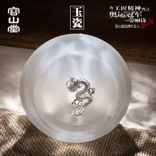 Белый фарфор, нефрит, инкрустированная Серебряная чашка, Серебряная рыба, владелец чайной чашки, одна чашка, Подарочный чайный набор, высококачественный бытовой чайный набор