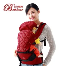 2-30 месяцев дышащий Многофункциональный Фронтальная детская переноска Удобный слинг рюкзак сумка обертывание кенгуру