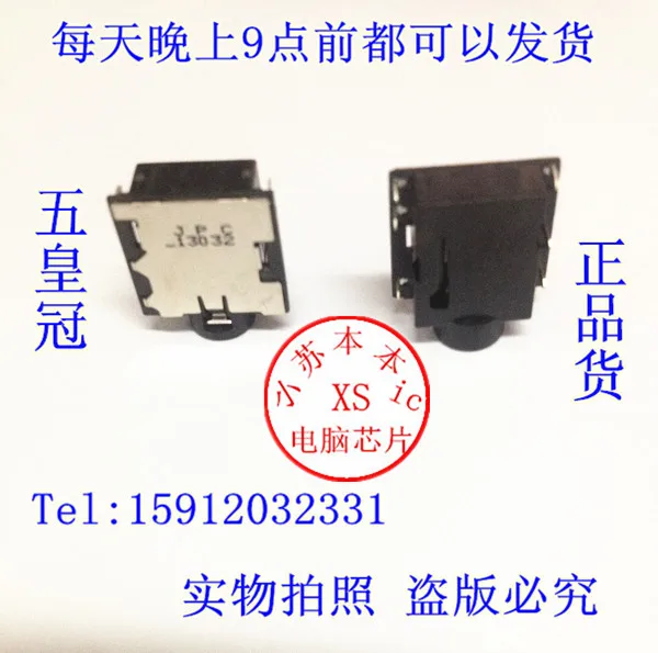 5PCS Laptop font b Audio b font Interface headphone jack headphone jack H6 in stock
