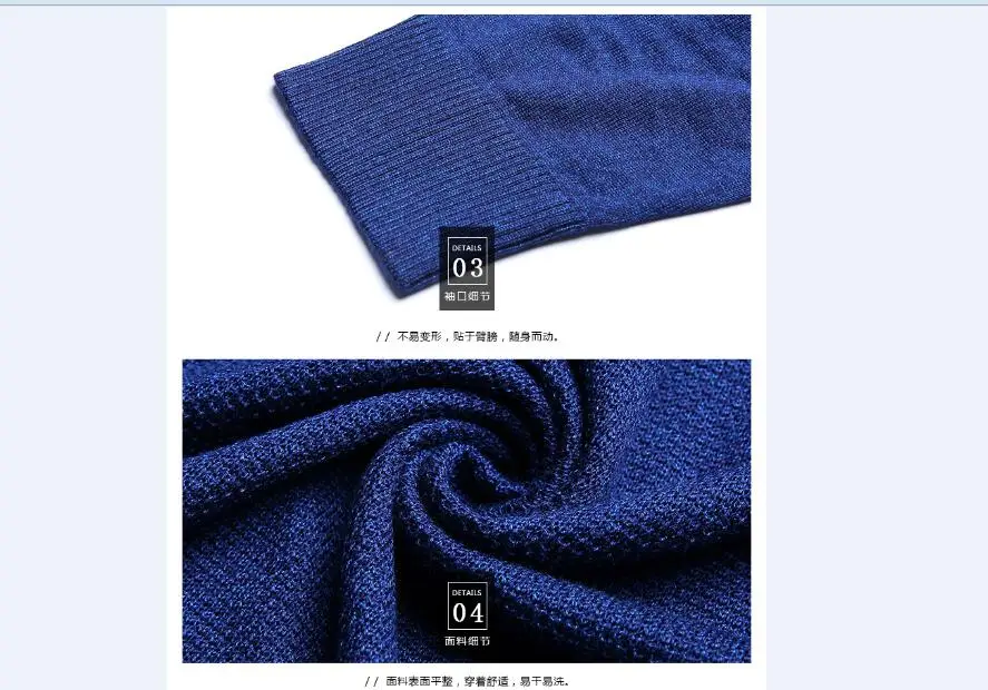 QQ20180803140258