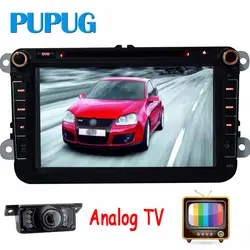 Аналоговый ТВ 2 DIN 7 ''dvd-плеер автомобиля gps-навигация стерео для VW HD цифровой touchscreew 2din автомобиля радио FM AM Canbus Bluetooth