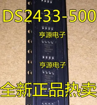 

Memory DS2433 DS2433S+ DS2433S-500 DS2433-500 Brand new original hot sale
