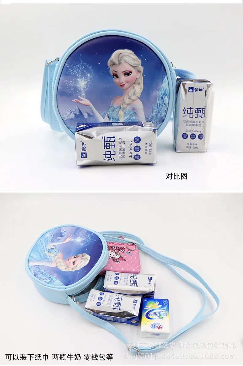 Новинка Детские Сумки Disney мультяшная круглая сумка через плечо для маленькой