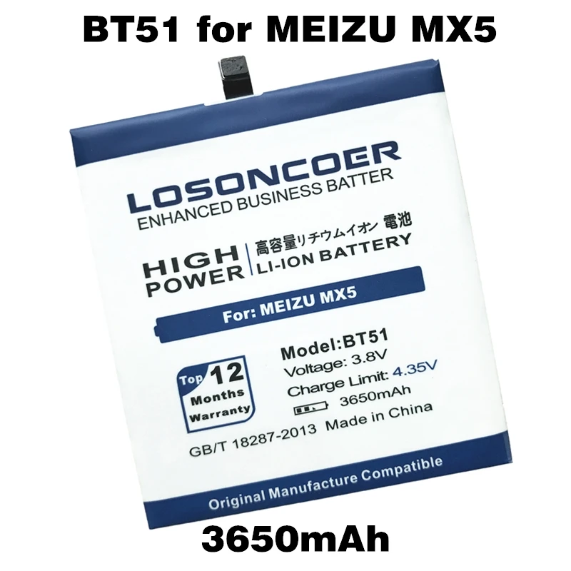imágenes para LOSONCOER 3650 mAh Batería de Uso de la Batería para MEIZU MX5 BT51 M575M M575U en Stock imágenes para LOSONCOER 3650 mAh Batería de Uso de la Batería para MEIZU MX5 BT51 M575M M575U en Stock