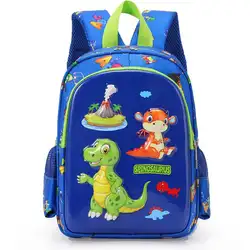 2019 3D От 3 до 6 лет школьные ранцы для мальчиков и девочек Водонепроницаемые рюкзаки детская книга о динозаврах сумка дети принцесса ранец