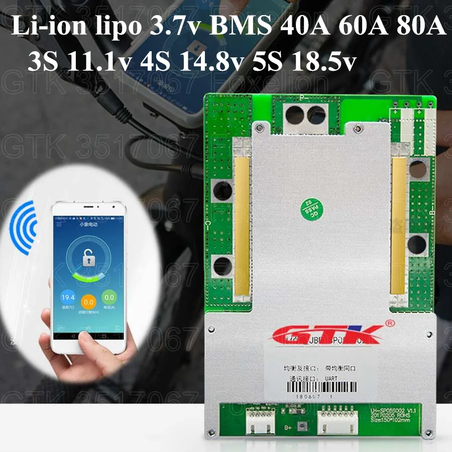 8 S 60A 2018 Новый 24В Lifepo4 Смарт BMS pcm с android Bluetooth app статический баланс отображением
