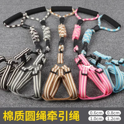 

Foam handle dog leash cotton double color chest back climbing rope Soft Mesh Dog Cat Harness Set Breathable Puppy Vest For Small