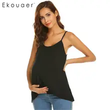 Ekouaer/Женская хлопковая ночная рубашка с регулируемыми бретельками без рукавов для беременных, мягкая Пижама для кормящих женщин