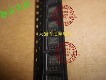 

15Pcs M24C08-WMN6TP 24C08WP SOP8 High quality