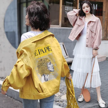 

Cheap wholesale 2019 new Spring Summer Autumn Hot selling women's fashion casual Ladies work wear nice Jacket FP8598