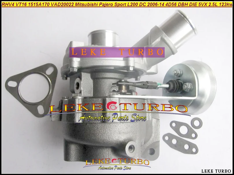 RHV4 VT16 1515A170 VT-16 VT16 1009 VAD20022 Turbo For Mitsubishi Triton Intercooled 2010- Pajero Sport L200 06-11 DI-D 4D56 2.5L (1)