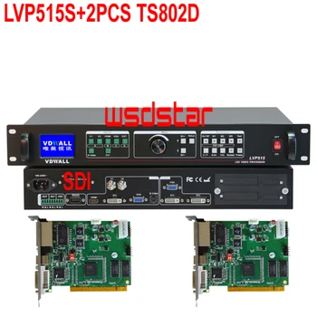 

VDWALL LVP515S+2PCS TS802D LED Video Processor Input SDI/HDMI/DVI/VGA/V1/V2/S-VIDEO Working with RV901T RV908M32 RV908T RV908
