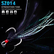 Новое рыболовное оборудование 4#-10# белый рыболовный крючок с белым пером рыболовные снасти 20 шт./лот рыболовная приманка SZ012-SZ014 стиль