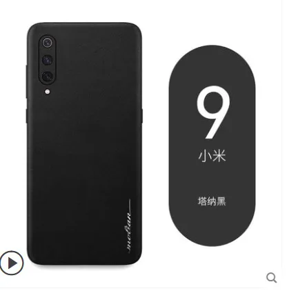 

xiaomi mi 9 mi9 genuine leather case. insert a 360 degree ultra-thin all-Leather sticker case for xiaomi mi9 mi 9 SE pasted CASE