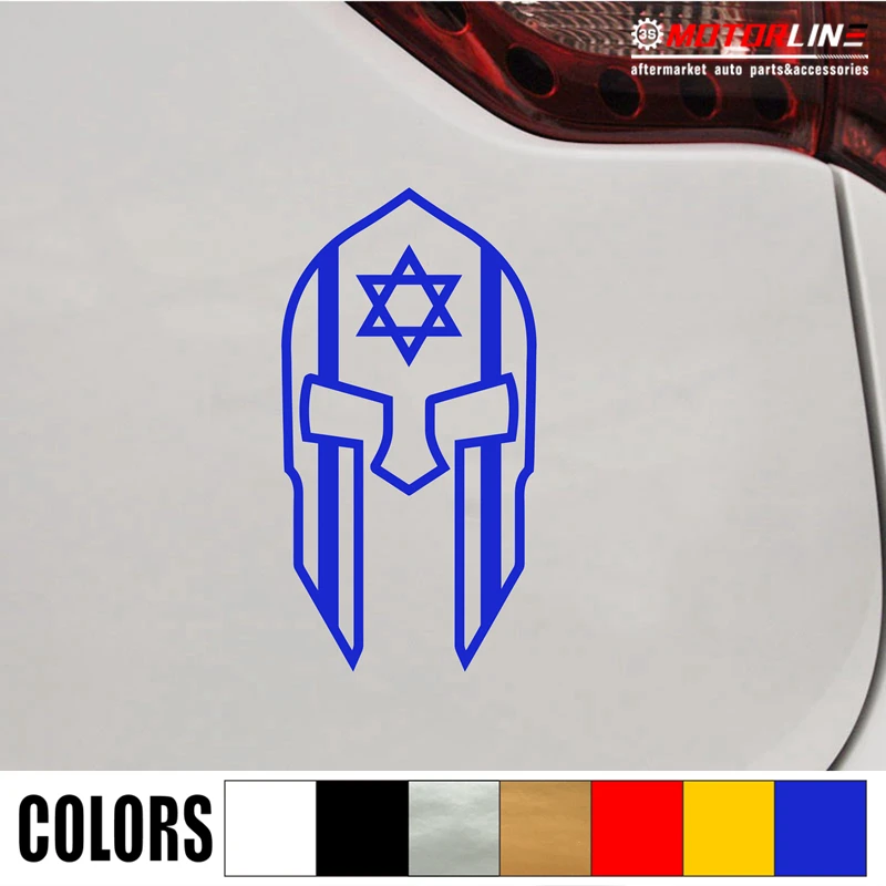 

Sparta Molon Labe Spartan Magen David Star Israel Decal Sticker Car Vinyl Jew
