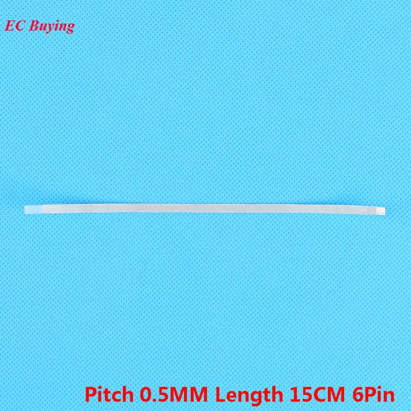 Flat Cable