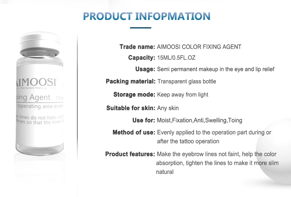 2 шт Перманентный макияж цвет фиксирующий агент Блокировка Цвет профессиональный Перманентный макияж помощь татуировки фиксированный цвет жидкость