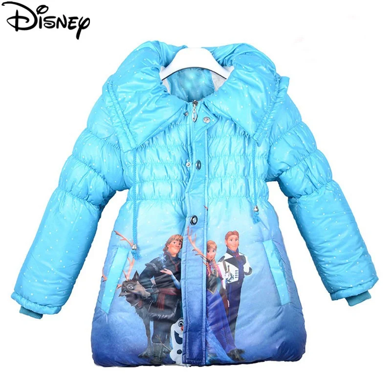 Frozen parka Clearance