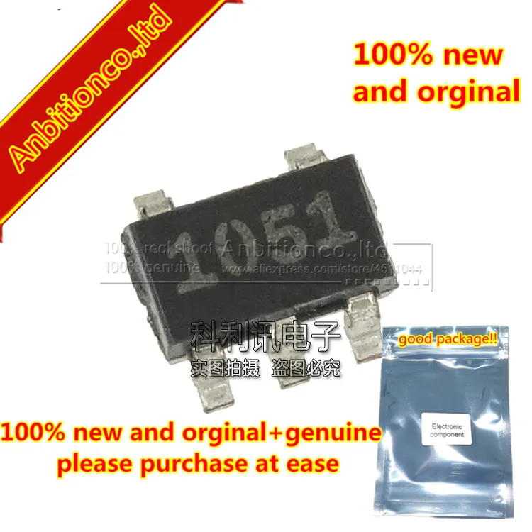 10 шт. новинка 100% оригинальный Шелковый экран ZXCT1051E5TA 1051 точный широкий диапазон