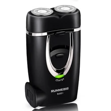 Matte surface electric razor for man rechargeable double-headed shaving beard sales