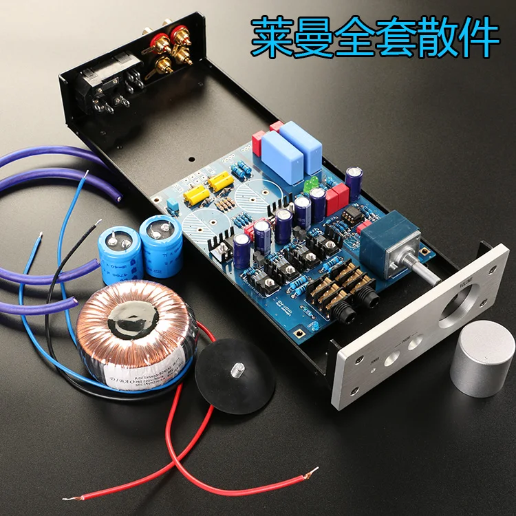 high version copy lehmann circuit diagram headphone amplifier earphone HD650 diy kits