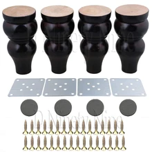 Дуб Wood15x7x3.5cm черный и белый дерево тыква-образный мебель стол диван стол ноги упаковка из 4