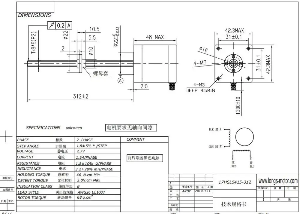 QQ20180926155906