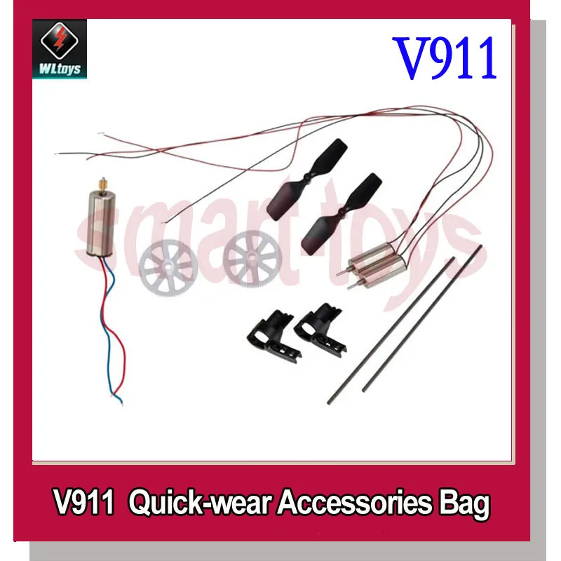 Wltoys V911 RC Helicopter Accessories Bag Main Motor + Tail Motor