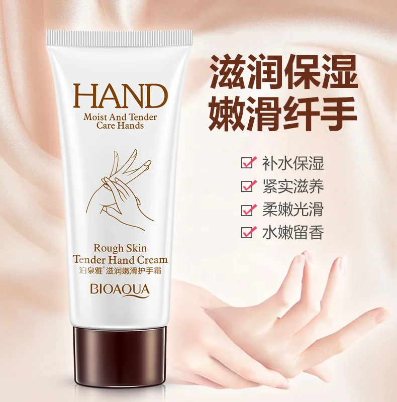 BIOAQUA 80g Moist and Tender Hand Cream Moisturizing Anti Chapping Hand