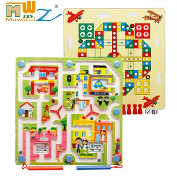 

MWZ Wooden Puzzle Magnetic Maze Intellectual Jigsaw Board Toy Development IQ Brain Teaser Maze Toy Baby Early Educational Toys